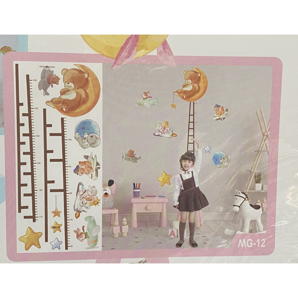 Bear in Space Height Chart Height Chart