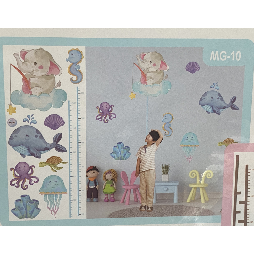 Elephant in Clouds Height Chart Height Chart